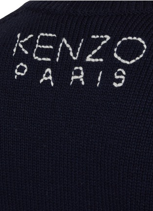  - KENZO - Sashiko Stitch Logo Wool Sweater