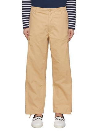 Main View - Click To Enlarge - KENZO - Cargo Pants