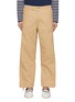 Main View - Click To Enlarge - KENZO - Cargo Pants