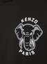  - KENZO - Elephant Logo T-Shirt