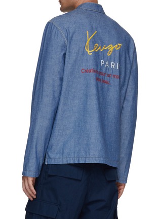Back View - Click To Enlarge - KENZO - Logo Embroidered Band Collar Chambray Shirt