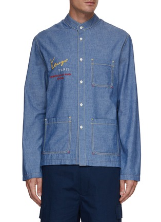 Main View - Click To Enlarge - KENZO - Logo Embroidered Band Collar Chambray Shirt