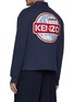 Back View - Click To Enlarge - KENZO - Globe Logo Cardigan