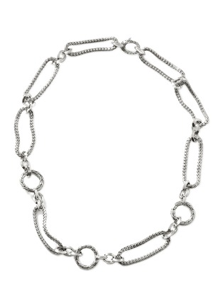 Main View - Click To Enlarge - JOHN HARDY - ‘Classic Chain’ Silver Knife Edge Necklace — Size 22