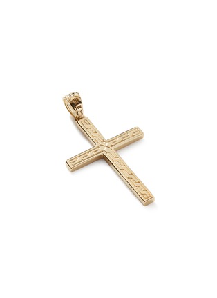 Detail View - Click To Enlarge - JOHN HARDY - ‘Classic Chain’ 18K Gold Jawan Cross Pendant