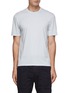Main View - Click To Enlarge - JAMES PERSE - Cotton Crewneck T-Shirt