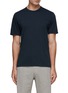 Main View - Click To Enlarge - JAMES PERSE - Cotton Crewneck T-Shirt
