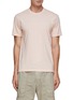 Main View - Click To Enlarge - JAMES PERSE - Crewneck T-Shirt