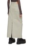 Back View - Click To Enlarge - ACNE STUDIOS - Ripped Denim Maxi Skirt