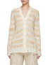 Main View - Click To Enlarge - ACNE STUDIOS - Distressed Striped Cardigan