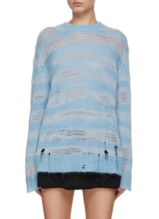 Main View - Click To Enlarge - ACNE STUDIOS - Distressed Striped Sweater