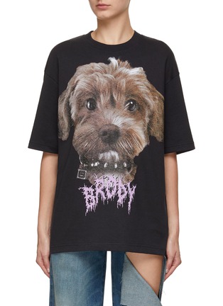 Main View - Click To Enlarge - ACNE STUDIOS - Brody Dog Print T-Shirt