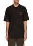 Main View - Click To Enlarge - SONG FOR THE MUTE - Logo Tie-Dye Shirt