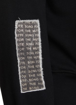  - SONG FOR THE MUTE - Stitched Patchwork Hoodie