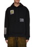 Main View - Click To Enlarge - SONG FOR THE MUTE - Stitched Patchwork Hoodie