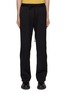 Main View - Click To Enlarge - SONG FOR THE MUTE - Golay Satin Straight Leg Track Pants