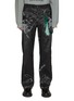 Main View - Click To Enlarge - SONG FOR THE MUTE - Rope Chain Work Pants