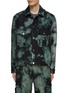 Main View - Click To Enlarge - SONG FOR THE MUTE - Tie Dyed Military Jacket