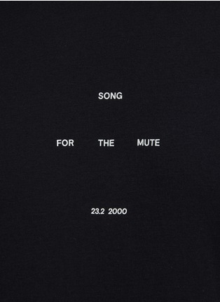  - SONG FOR THE MUTE - Logo Oversized T-Shirt