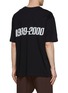 Back View - Click To Enlarge - SONG FOR THE MUTE - Logo Oversized T-Shirt