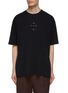 Main View - Click To Enlarge - SONG FOR THE MUTE - Logo Oversized T-Shirt