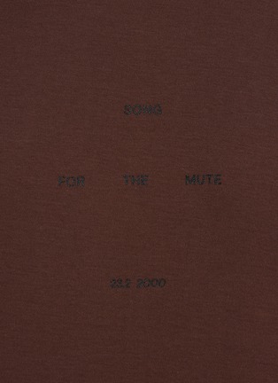 - SONG FOR THE MUTE - Logo Oversized T-Shirt