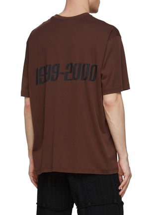Back View - Click To Enlarge - SONG FOR THE MUTE - Logo Oversized T-Shirt