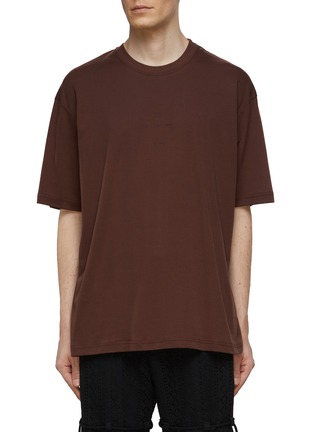 Main View - Click To Enlarge - SONG FOR THE MUTE - Logo Oversized T-Shirt