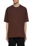 Main View - Click To Enlarge - SONG FOR THE MUTE - Logo Oversized T-Shirt