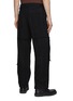 Back View - Click To Enlarge - SONG FOR THE MUTE - Lace Straight Leg Pants