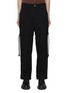 Main View - Click To Enlarge - SONG FOR THE MUTE - Lace Straight Leg Pants