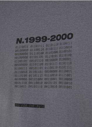  - SONG FOR THE MUTE - Printed Oversized T-Shirt