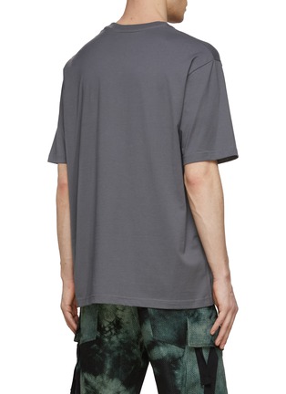 Back View - Click To Enlarge - SONG FOR THE MUTE - Printed Oversized T-Shirt