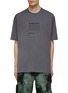 Main View - Click To Enlarge - SONG FOR THE MUTE - Printed Oversized T-Shirt