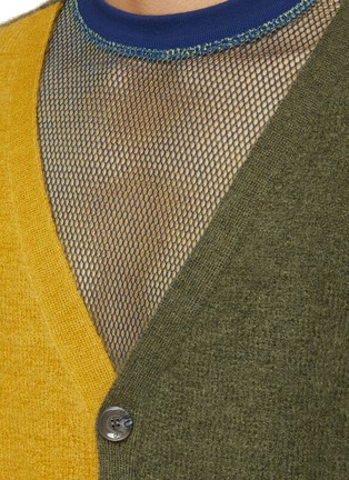  - SONG FOR THE MUTE - Colour-Block Oversize Cardigan