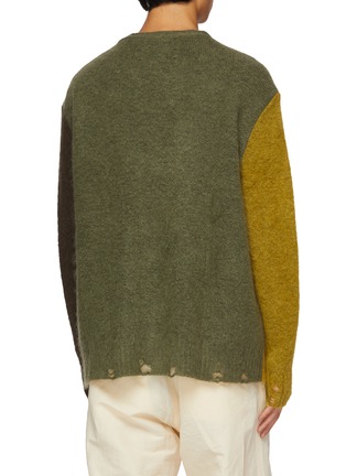 Back View - Click To Enlarge - SONG FOR THE MUTE - Colour-Block Oversize Cardigan