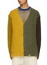 Main View - Click To Enlarge - SONG FOR THE MUTE - Colour-Block Oversize Cardigan