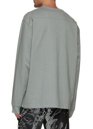 Back View - Click To Enlarge - SONG FOR THE MUTE - Printed Sweatshirt
