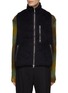 Main View - Click To Enlarge - SONG FOR THE MUTE - Zip Up Camper Vest