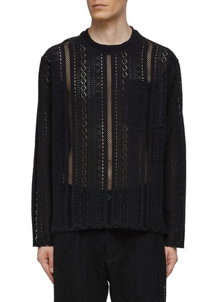 Main View - Click To Enlarge - SONG FOR THE MUTE - Lace Sweatshirt