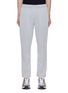 Main View - Click To Enlarge - CFCL - Milan Ribbed Knit Pants