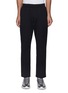 Main View - Click To Enlarge - CFCL - High Gauge Straight Leg Pants