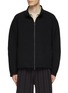 Main View - Click To Enlarge - CFCL - Inlay Stand Collar Knit Jacket