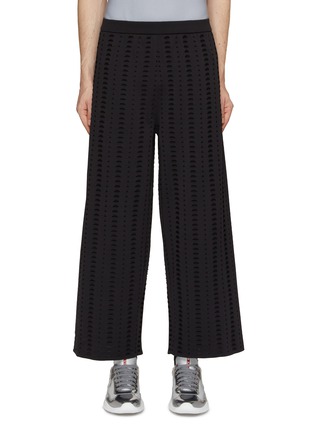 Main View - Click To Enlarge - CFCL - Façade Wide Leg Pants