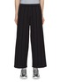 Main View - Click To Enlarge - CFCL - Façade Wide Leg Pants