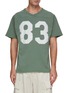 Main View - Click To Enlarge - ERL - 83 Patch Cotton T-Shirt