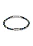 Back View - Click To Enlarge - JOHN HARDY - ‘Classic Chain’ Silver Multi Stone Beaded Bracelet — Size UL
