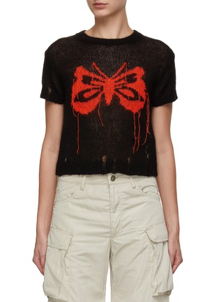 Main View - Click To Enlarge - ACNE STUDIOS - Krenda' Butterfly Knit Top