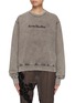 Main View - Click To Enlarge - ACNE STUDIOS - Blurred Logo Print Sweater