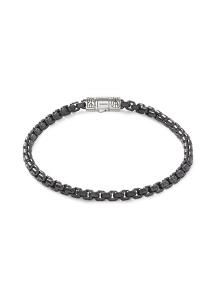 Back View - Click To Enlarge - JOHN HARDY - ‘Classic Chain’ Coated Silver Box Chain Bracelet — Size UM